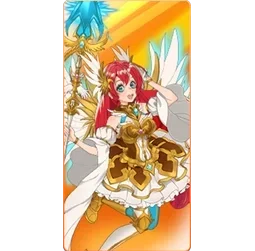 Starlight
Princess 1000