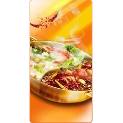 Hot Pot